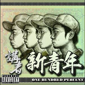 欧美老妇又粗又长
