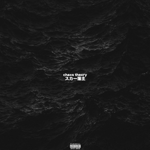 欧美老妇又粗又长
