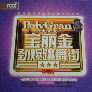 欧美老妇又粗又长
